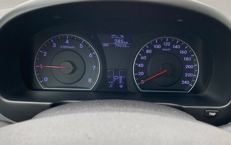 Hyundai i30 I, 2010 год, 900 000 рублей, 6 фотография