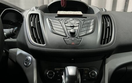 Ford Kuga III, 2014 год, 1 299 900 рублей, 7 фотография