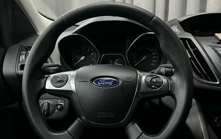 Ford Kuga III, 2014 год, 1 299 900 рублей, 5 фотография