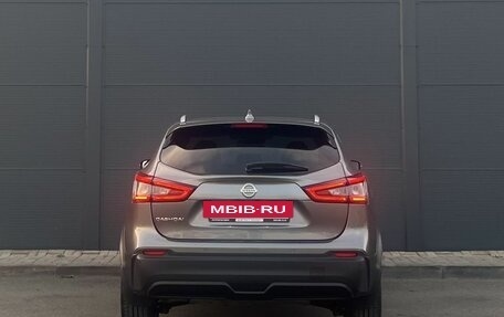 Nissan Qashqai, 2020 год, 2 290 000 рублей, 6 фотография
