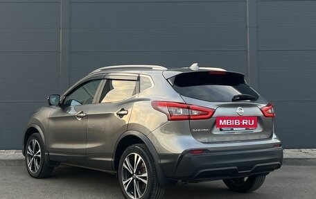 Nissan Qashqai, 2020 год, 2 290 000 рублей, 7 фотография