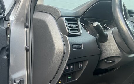 Nissan Qashqai, 2020 год, 2 290 000 рублей, 19 фотография