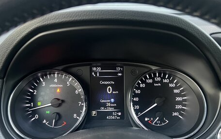 Nissan Qashqai, 2020 год, 2 290 000 рублей, 18 фотография