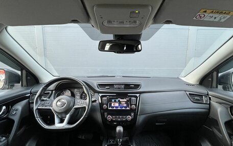 Nissan Qashqai, 2020 год, 2 290 000 рублей, 14 фотография