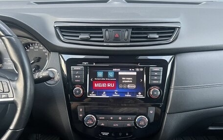 Nissan Qashqai, 2020 год, 2 290 000 рублей, 16 фотография