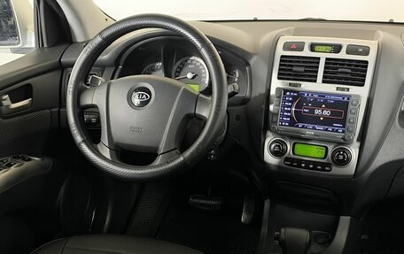 KIA Sportage II, 2008 год, 720 000 рублей, 11 фотография