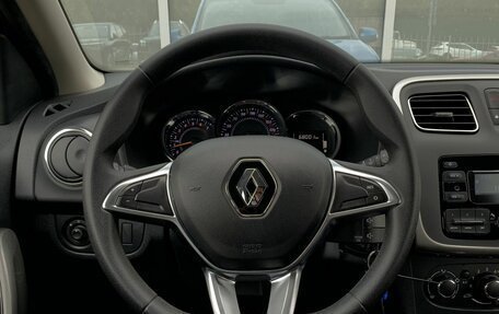 Renault Sandero II рестайлинг, 2021 год, 1 299 000 рублей, 14 фотография