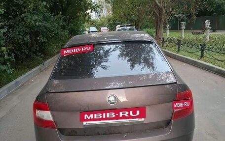 Skoda Octavia, 2015 год, 520 000 рублей, 3 фотография