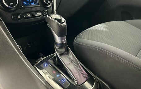 Hyundai Solaris II рестайлинг, 2016 год, 900 000 рублей, 19 фотография