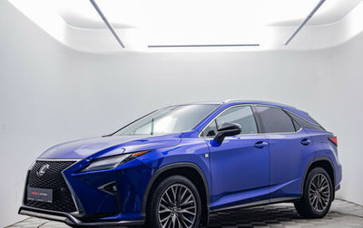 Lexus RX IV рестайлинг, 2017 год, 3 295 000 рублей, 1 фотография