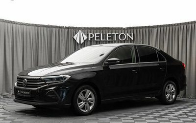 Volkswagen Polo VI (EU Market), 2020 год, 1 930 000 рублей, 1 фотография