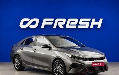 KIA Cerato IV, 2022 год, 2 257 444 рублей, 1 фотография