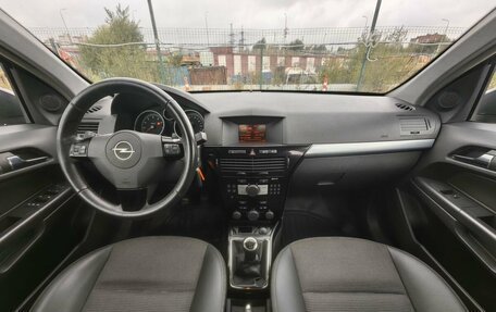Opel Astra H, 2007 год, 329 000 рублей, 10 фотография