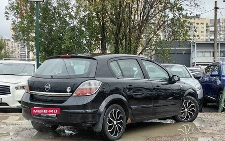 Opel Astra H, 2007 год, 329 000 рублей, 3 фотография