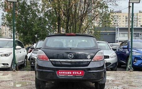 Opel Astra H, 2007 год, 329 000 рублей, 5 фотография