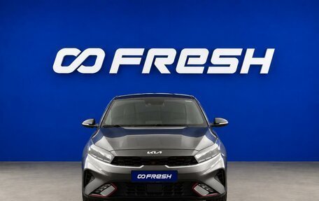 KIA Cerato IV, 2022 год, 2 257 444 рублей, 3 фотография