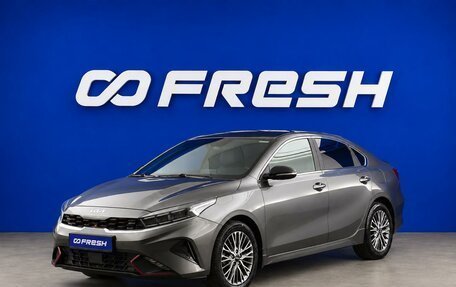 KIA Cerato IV, 2022 год, 2 257 444 рублей, 5 фотография