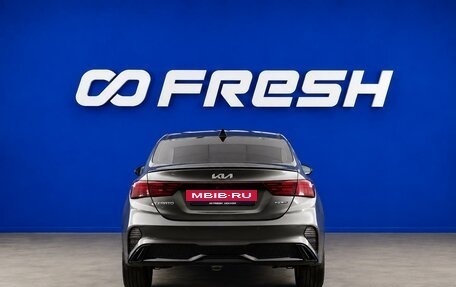 KIA Cerato IV, 2022 год, 2 257 444 рублей, 4 фотография