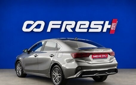 KIA Cerato IV, 2022 год, 2 257 444 рублей, 2 фотография
