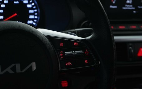 KIA Cerato IV, 2022 год, 2 257 444 рублей, 14 фотография