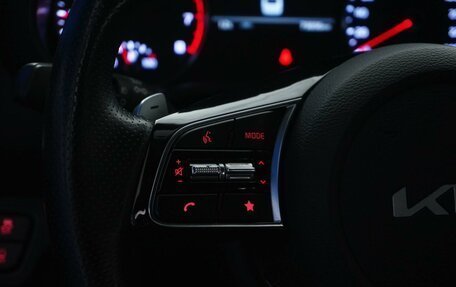 KIA Cerato IV, 2022 год, 2 257 444 рублей, 13 фотография