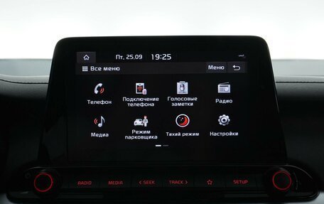 KIA Cerato IV, 2022 год, 2 257 444 рублей, 23 фотография