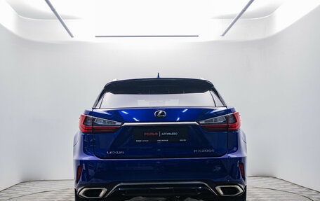 Lexus RX IV рестайлинг, 2017 год, 3 295 000 рублей, 6 фотография