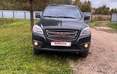 JAC T6, 2023 год, 1 300 000 рублей, 1 фотография