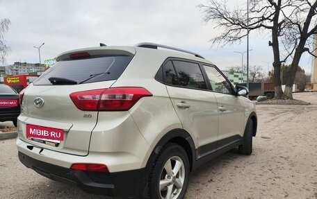 Hyundai Creta I рестайлинг, 2018 год, 1 700 000 рублей, 4 фотография
