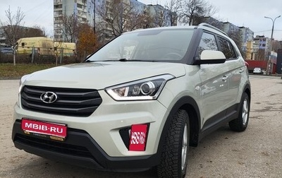 Hyundai Creta I рестайлинг, 2018 год, 1 700 000 рублей, 1 фотография