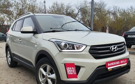 Hyundai Creta I рестайлинг, 2018 год, 1 700 000 рублей, 2 фотография
