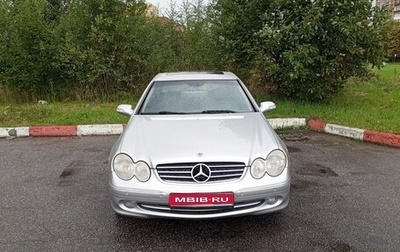 Mercedes-Benz CLK-Класс, 2003 год, 650 000 рублей, 1 фотография