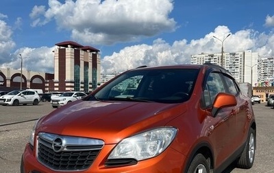 Opel Mokka I, 2013 год, 1 050 000 рублей, 1 фотография