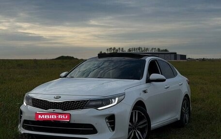 KIA Optima IV, 2016 год, 1 650 000 рублей, 1 фотография