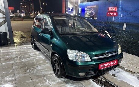 Hyundai Getz I рестайлинг, 2004 год, 275 000 рублей, 1 фотография
