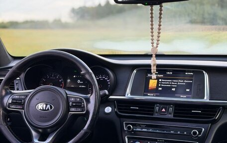 KIA Optima IV, 2016 год, 1 650 000 рублей, 6 фотография
