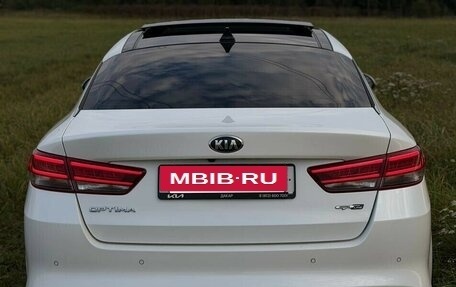 KIA Optima IV, 2016 год, 1 650 000 рублей, 2 фотография