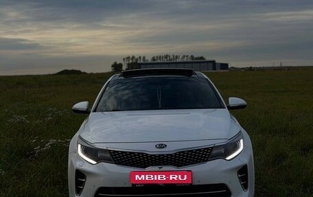 KIA Optima IV, 2016 год, 1 650 000 рублей, 3 фотография