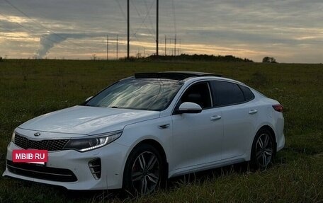KIA Optima IV, 2016 год, 1 650 000 рублей, 4 фотография