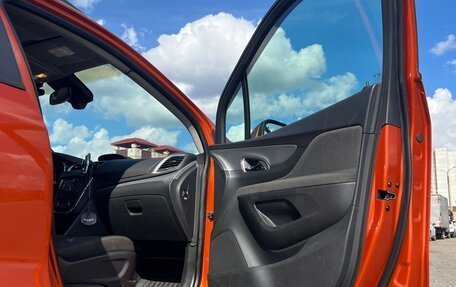 Opel Mokka I, 2013 год, 1 050 000 рублей, 9 фотография
