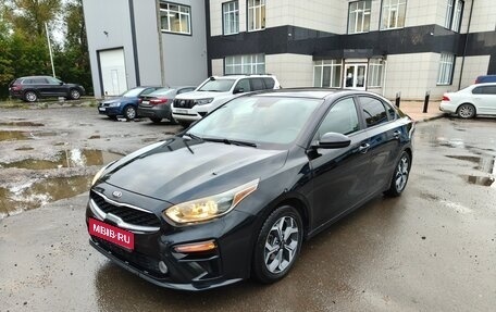 KIA Forte III, 2019 год, 1 490 000 рублей, 1 фотография