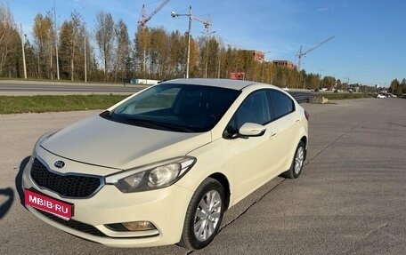 KIA Cerato III, 2013 год, 813 000 рублей, 1 фотография