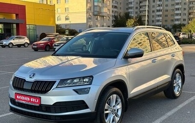 Skoda Karoq I, 2020 год, 2 650 000 рублей, 1 фотография