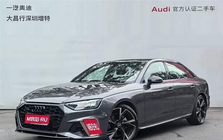 Audi A4, 2024 год, 4 872 000 рублей, 1 фотография