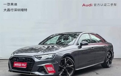 Audi A4, 2024 год, 4 872 000 рублей, 1 фотография