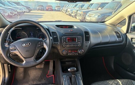 KIA Cerato III, 2013 год, 813 000 рублей, 5 фотография