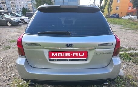 Subaru Outback III, 2005 год, 770 000 рублей, 4 фотография