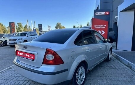 Ford Focus II рестайлинг, 2007 год, 354 744 рублей, 16 фотография