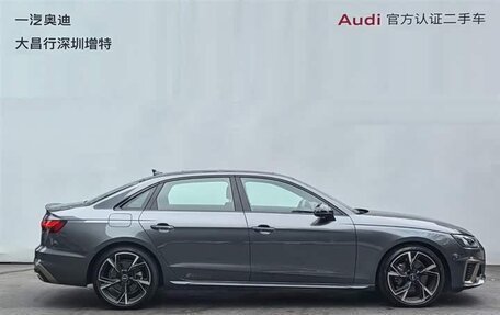 Audi A4, 2024 год, 4 872 000 рублей, 4 фотография