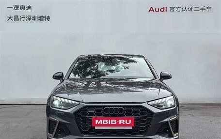 Audi A4, 2024 год, 4 872 000 рублей, 2 фотография